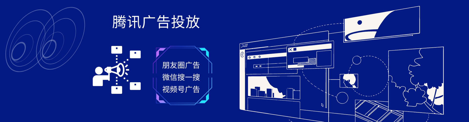 杉林百度充值高返点